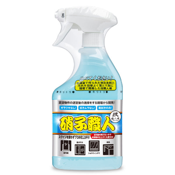 【ガイアの夜明けで紹介】ガラス用洗剤 500ml ガラス職人 技職人魂 業務用