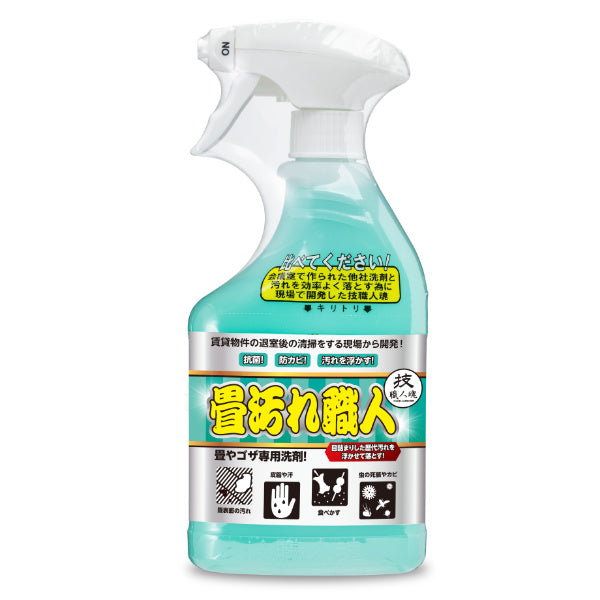 【ガイアの夜明けで紹介】畳用洗剤 500ml 畳汚れ職人 技職人魂 業務用