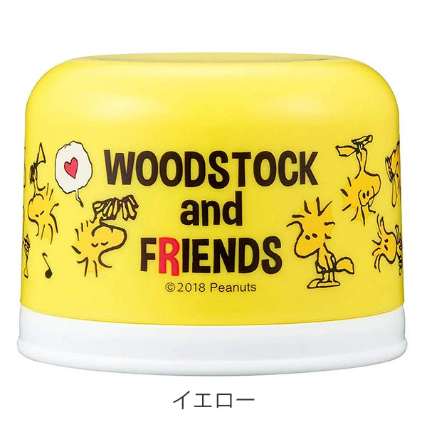 コップ ペットボトル用 スヌーピー ピーナッツ 130ml コップセット -4