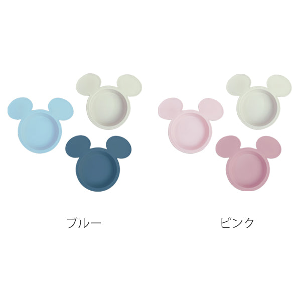 プレート 3枚入り ミッキーマウス ベビー食器 子ども エクリュシリーズ 日本製