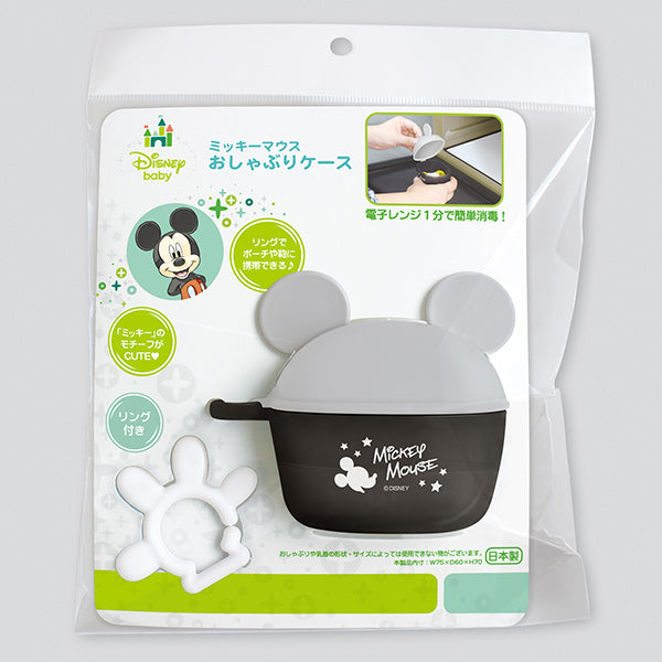 【取引完了】(室内使用のみ)ミッキーマウスおしゃべりカジー ヨドバシ.com - アイデス IDES 三輪車（押手棒付） レッド ミッキー
