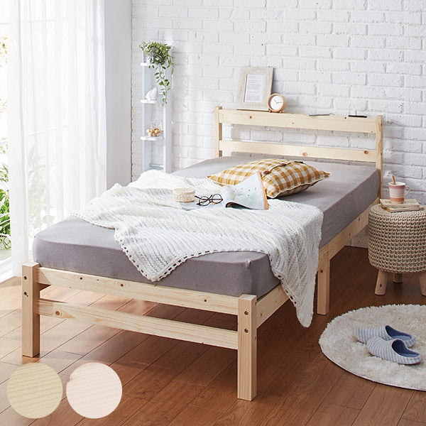 すのこベッド シングル ベッド 天然木 木製
