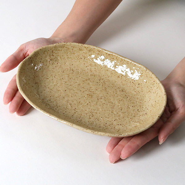 カレー皿 23cm 楕円 黄伊羅保 皿 食器 陶器 美濃焼 日本製