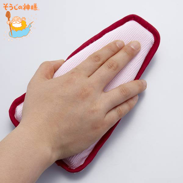 そうじの神様バススポンジ極ラクブラシW浴室用2毛足ロングタイプ