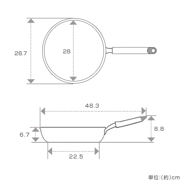 フライパン28cmIH対応ブルーダイヤモンドセラミック