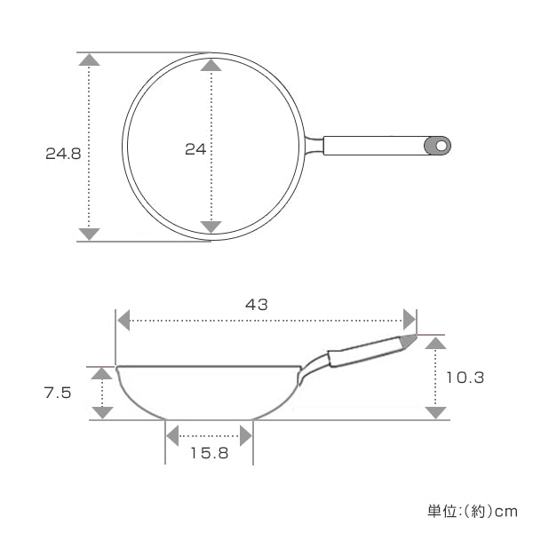 フライパン24cm深型IH対応ブルーダイヤモンドセラミック