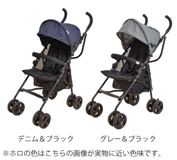 バギー B型ベビーカー 軽量 3.8kg おでかけバギー 4輪 折りたたみ デニム