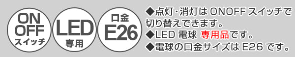 フロアライト LEDライト タッチセンサーライト ワイヤレス充電機能付き