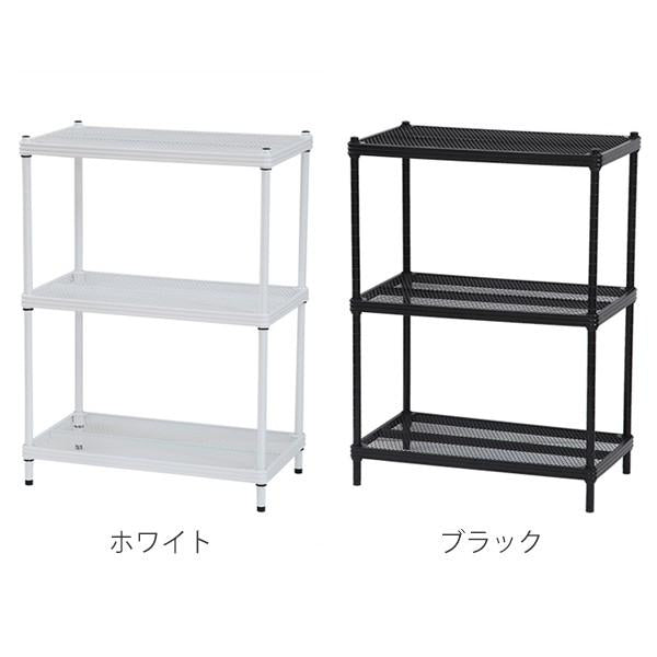在庫限り・入荷無し】スチールラック 3段 メタルメッシュラック S 幅
