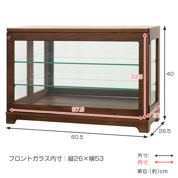 コレクションケース ガラスケース 背面ミラー 幅60.5cm -3