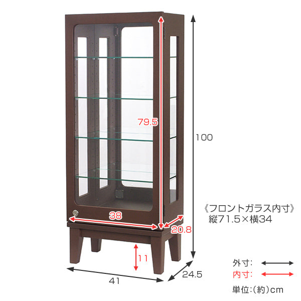 コレクションケース ガラスケース 鍵付き 背面ミラー 高さ100cm – ハウジー