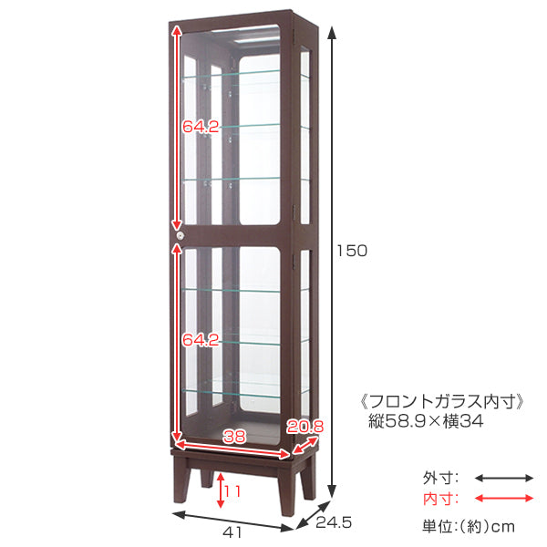コレクションケース ガラスケース 鍵付き 背面ミラー 高さ150cm -4