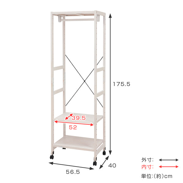 ハンガーラック 木製 キャスター付 約幅57cm