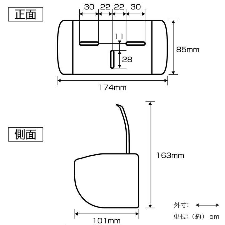 トイレットペーパーホルダーシングルトイレットペーパートイレホルダー