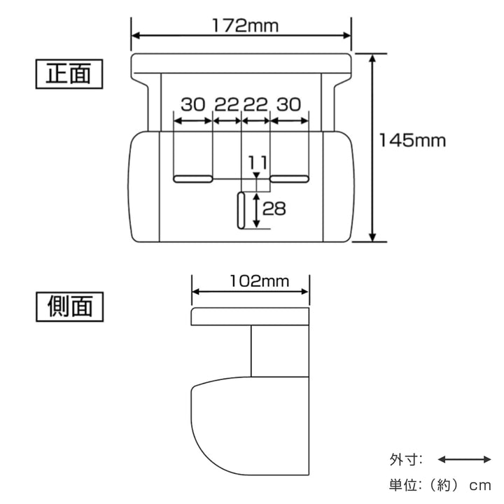 トイレットペーパーホルダーシングル棚付きトイレットペーパートイレホルダー