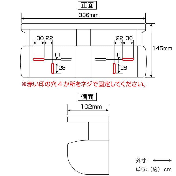 トイレットペーパーホルダーダブル棚付きトイレットペーパー2連ホルダー