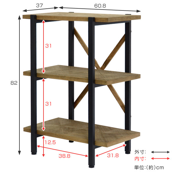 オープンラック 3段 組木 古材風 KALEIDO 約幅61cm
