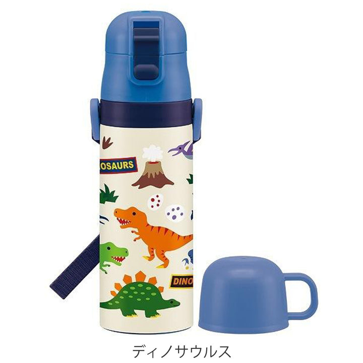水筒 ステンレス 直飲み コップ 2way 軽量 430ml 子供 -4
