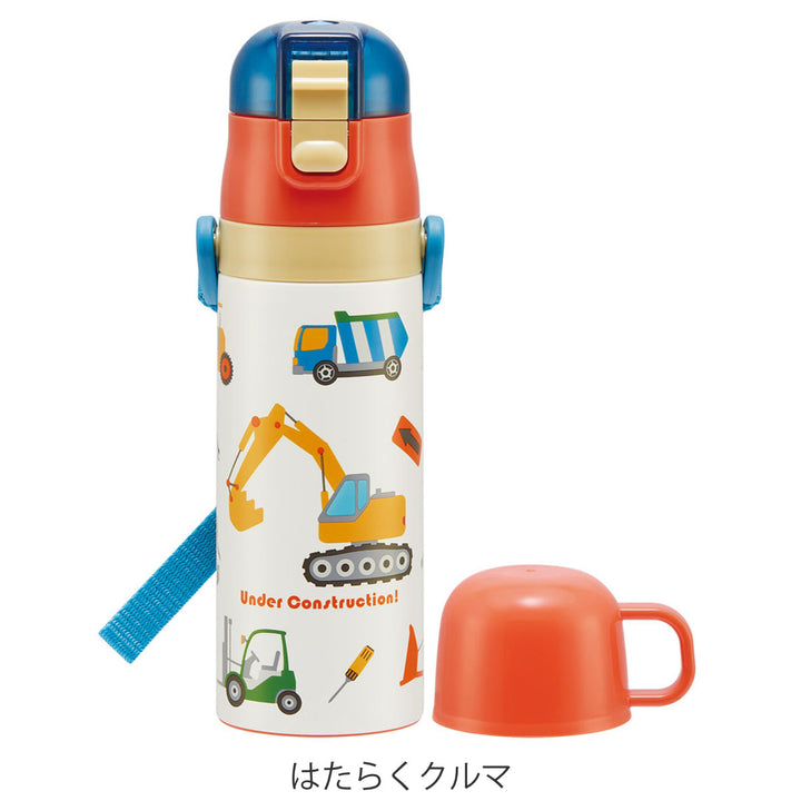 水筒 ステンレス 直飲み コップ 2way 軽量 430ml 子供 -5