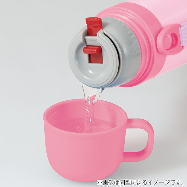 水筒 ステンレス 直飲み コップ 2way マイメロディ 430ml 子供 軽量