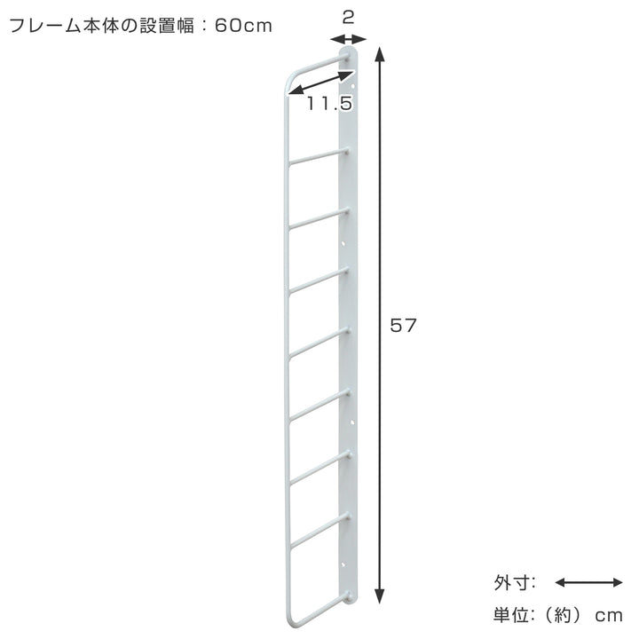 壁面収納 LABRICO ラブリコ シェルフフレーム I型 一個入り 1×4材 棚 -5