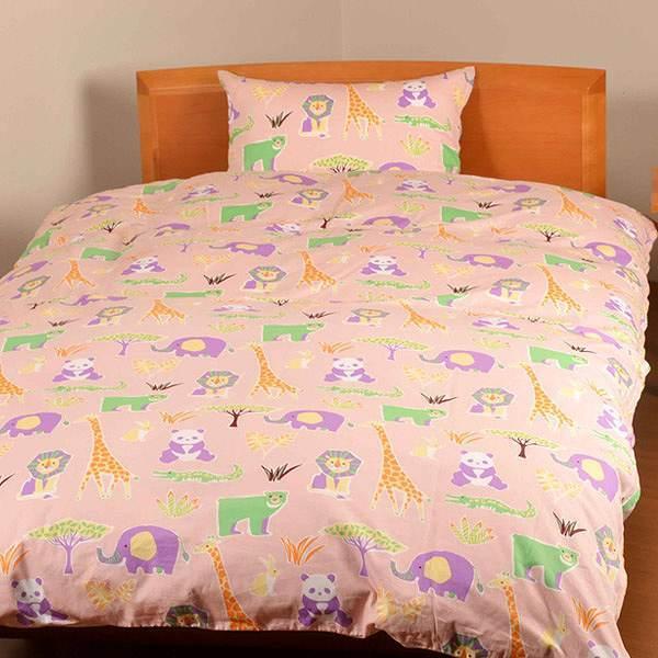 掛け布団カバー サファリ シングル 210×150cm 日本製 掛けカバー 布団カバー