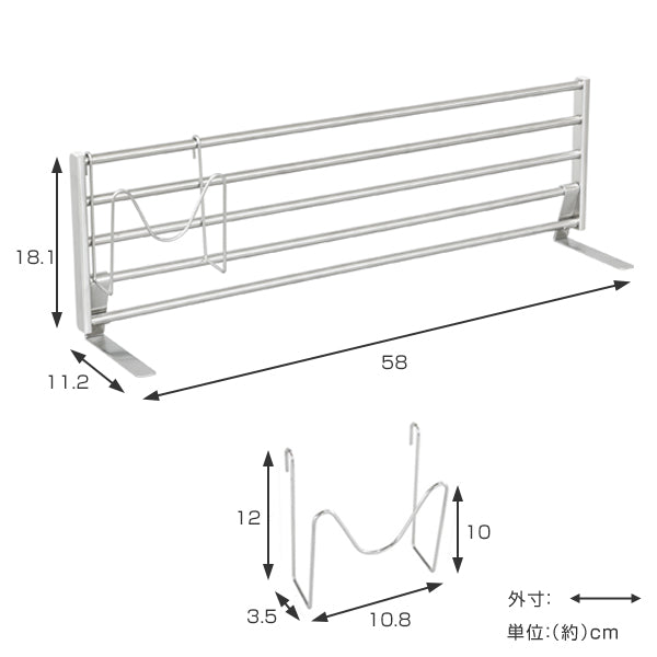 シンク上収納 レグスタ シンク奥スタンド 幅58cm ステンレス -4