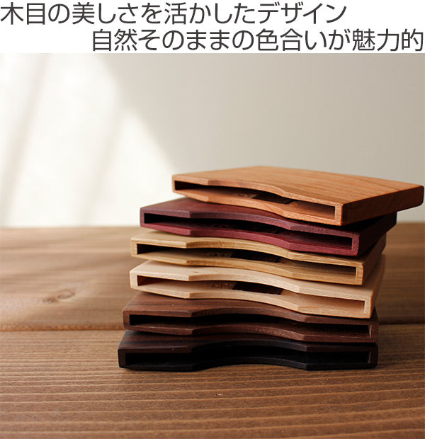 名刺ケース 木製 ヤマト工芸 yamato