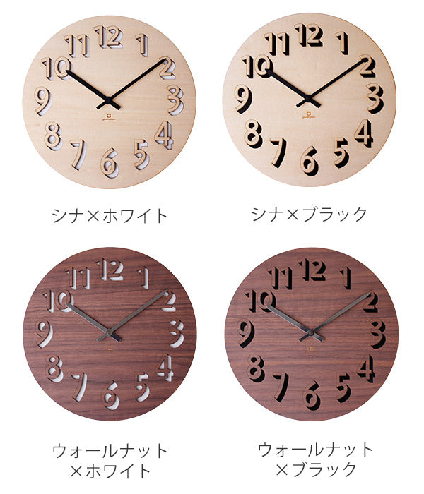 掛け時計 ヤマト工芸 yamato block clock