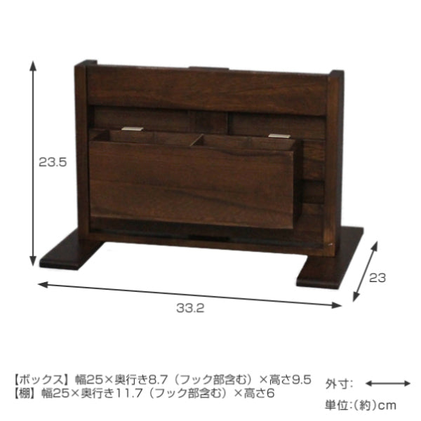 キッチン収納 カウンター上ラダーラック 幅33cm 両面使える 木製 -5