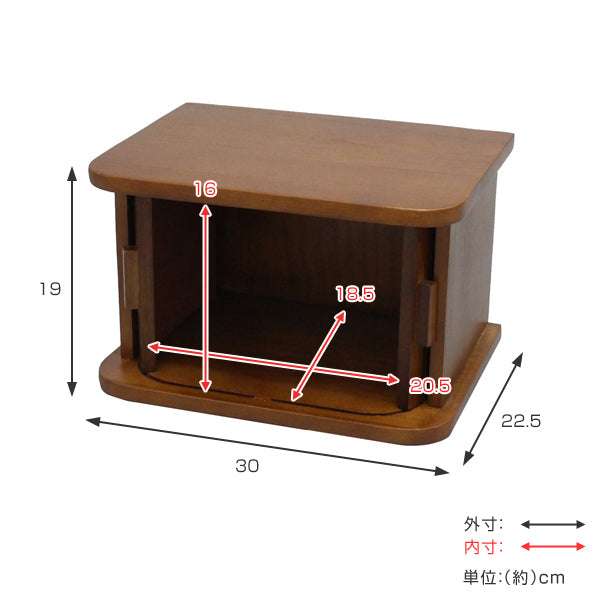 カウンター上収納ジャバラ式キッチンカウンター上収納庫幅30cm