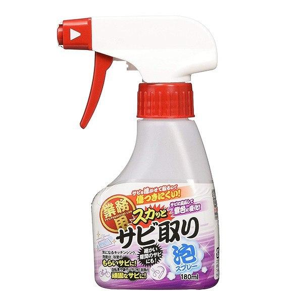 サビ落とし洗剤 業務用 180ml