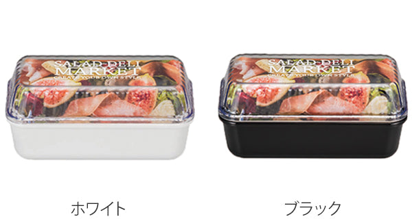 お弁当箱 1段 SALADA DELI MARKET 長角 550ml ランチボックス -4