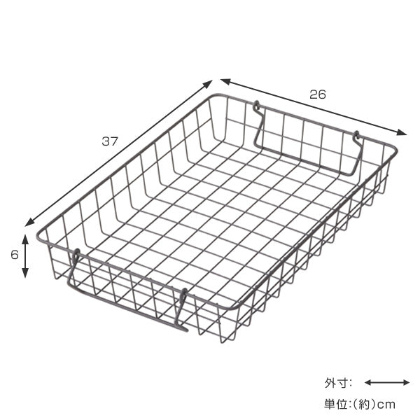 ワイヤーバスケット スタッキング S 浅型 バスケット かご スチール