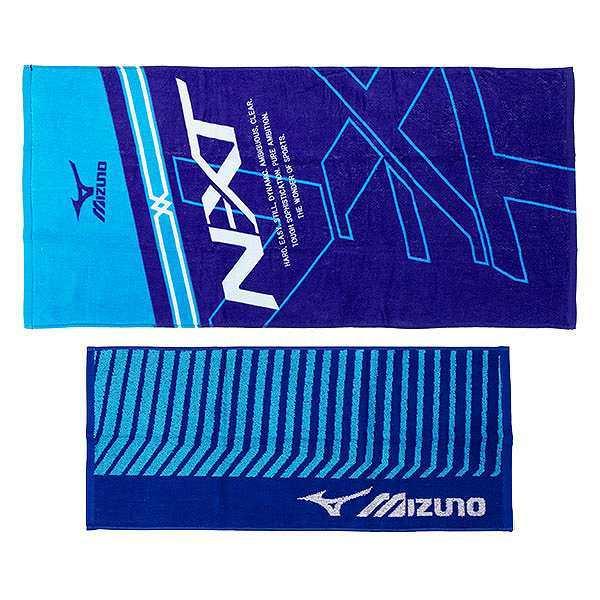 バスタオル フェイスタオル 2枚組 ミズノ コンパクトバスタオル＆フェイスタオル Ａタイプ