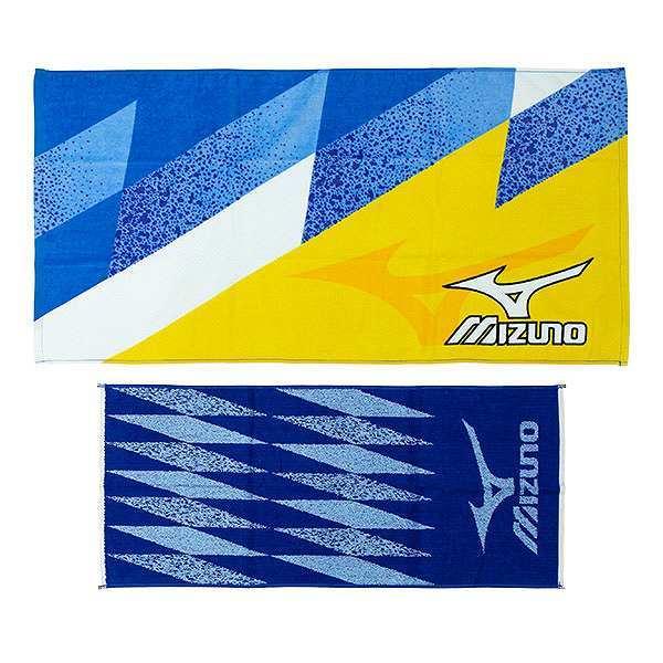 バスタオル フェイスタオル 2枚組 ミズノ コンパクトバスタオル＆フェイスタオル Ｂタイプ