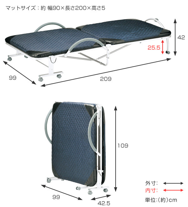 折りたたみベッド シングル 幅99cm 手すり付き 折り畳み ベッド -3