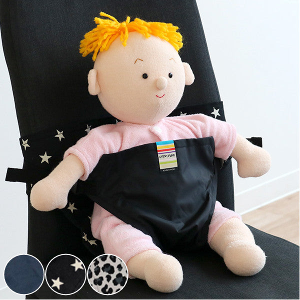 チェアベルト キャリフリー 日本正規品 REシリーズ 赤ちゃん 椅子 ベルト 日本製