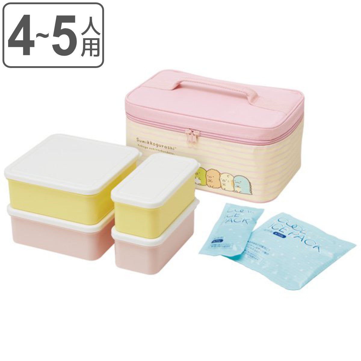 お弁当箱 ピクニックランチボックス 保冷バック付行楽ランチセット