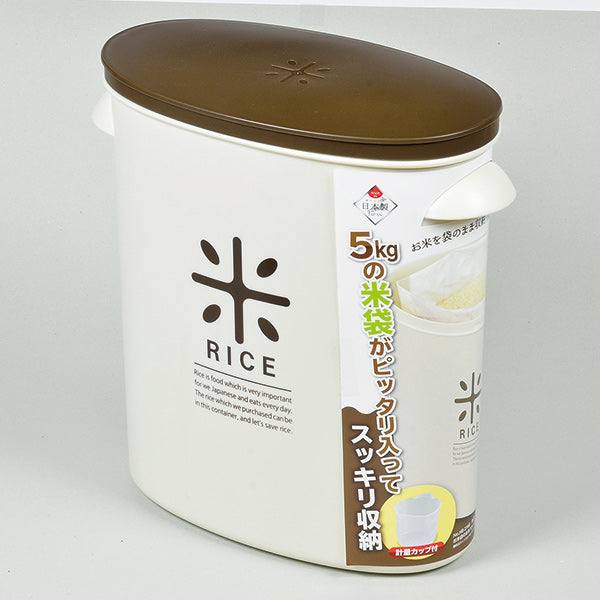 米びつプラスチック製5kg用お米袋のままストック