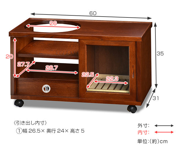お座敷ワゴン 民芸調 ポットワゴン キャスター付 日本製 幅60cm