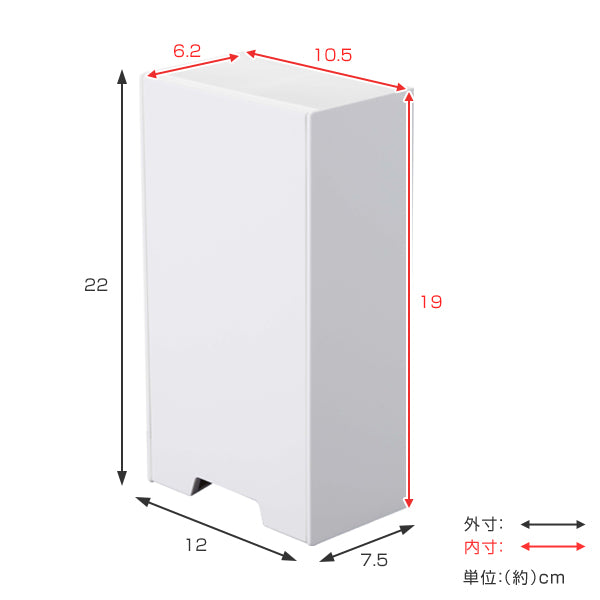 tower ツーウェイマスク収納ケース タワー スリム -5