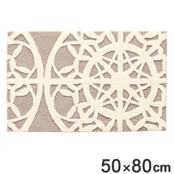 玄関マット 東リ 刺繍 50×80cm
