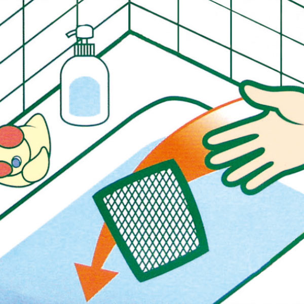 浴槽 除菌剤 クリーナー ヨウ素デ ・ クリーンバス お風呂 ヨード 除菌 消臭 ヨウ素