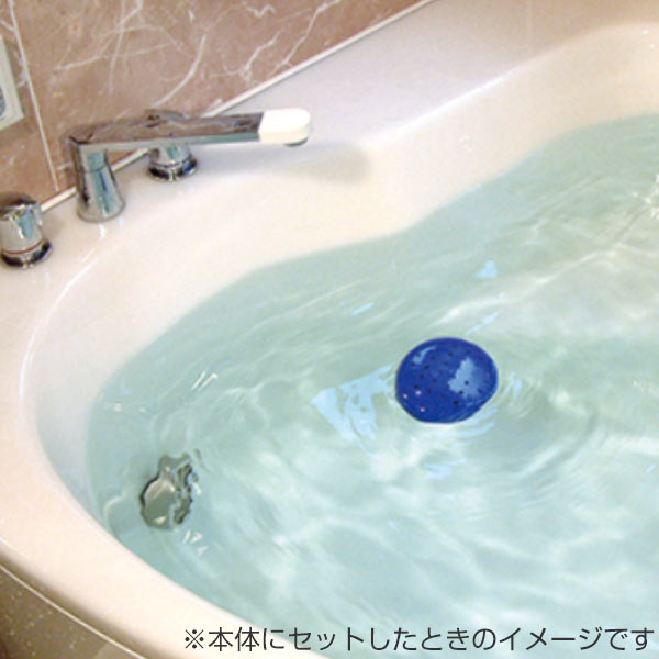浴槽 除菌剤 ヨードdeビューティー・バス 詰替え ヒノキ香付 お風呂 ヨード ヨウ素 除菌 消臭