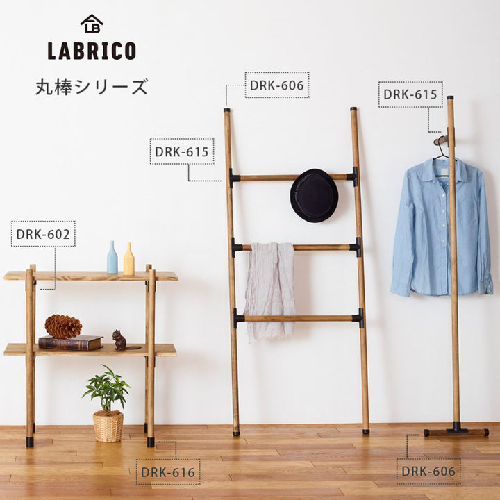 棚受けLABRICOラブリコ丸棒直径30mm対応棚受マットブラック黒