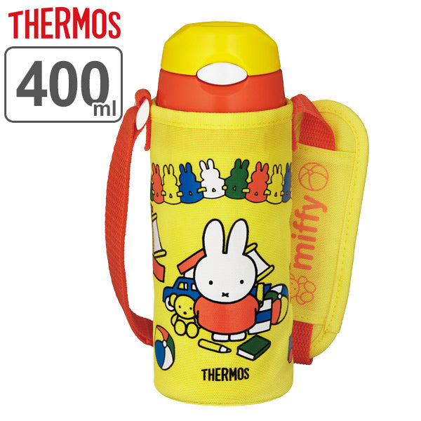 THERMOS FHL-400 ストローセット 3個 - 食事