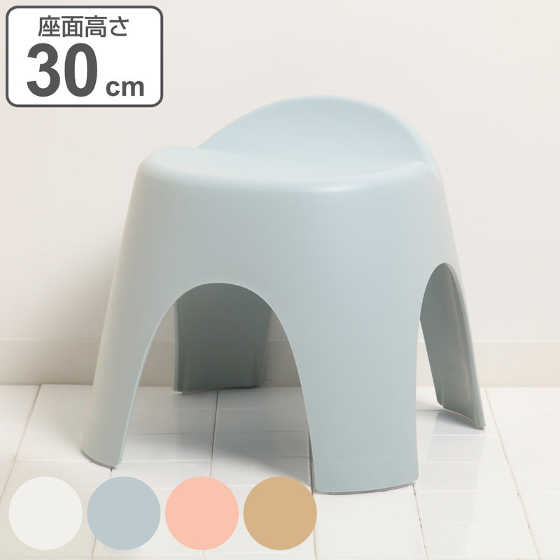 風呂椅子 アライス allais 30cm 日本製 抗菌