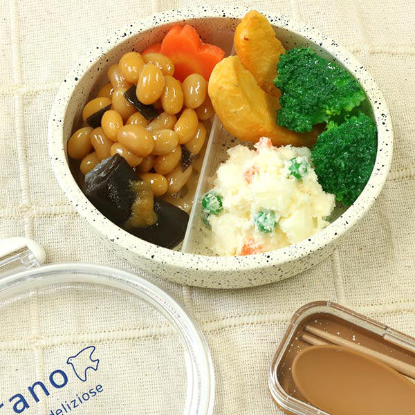 お弁当箱 1段 280ml grano 小判タイトランチ ランチボックス