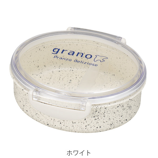 お弁当箱 1段 280ml grano 小判タイトランチ ランチボックス